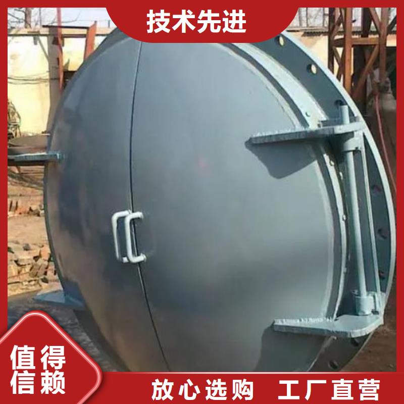 【拍门】-铸铁拍门可接急单