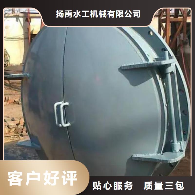 拍门工程施工案例