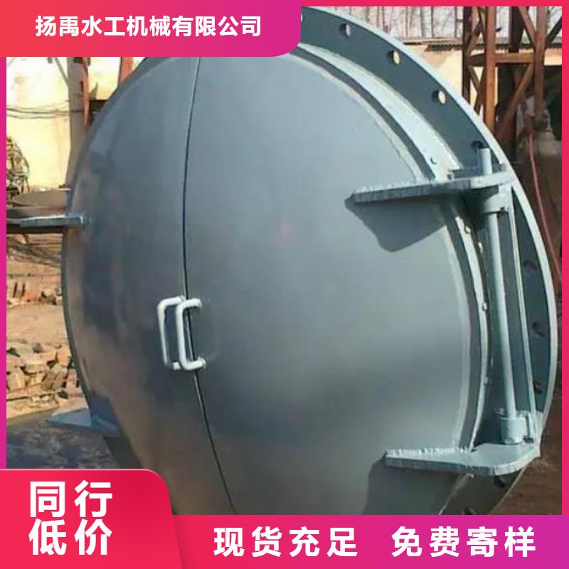 拍門用心制作