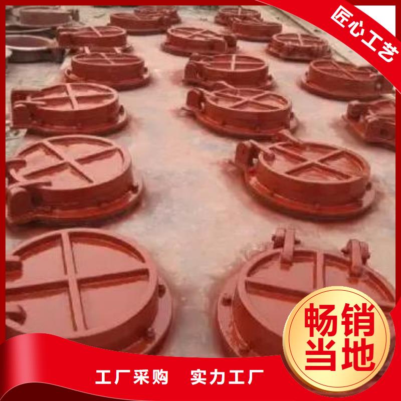 拍門不銹鋼拍門核心技術
