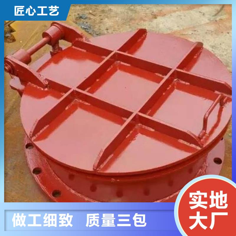 拍门【手摇启闭机】源头厂家直销