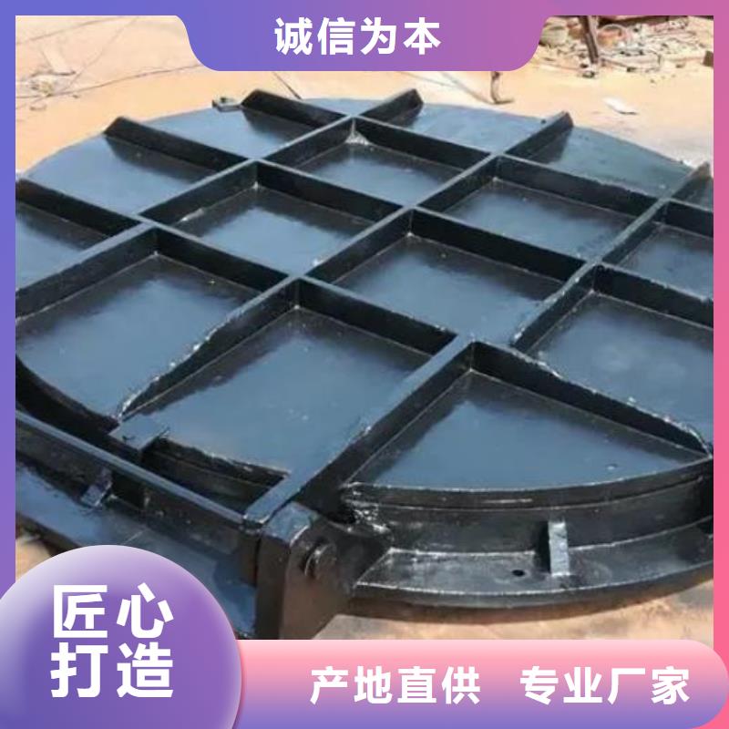 拍门【手摇启闭机】源头厂家直销