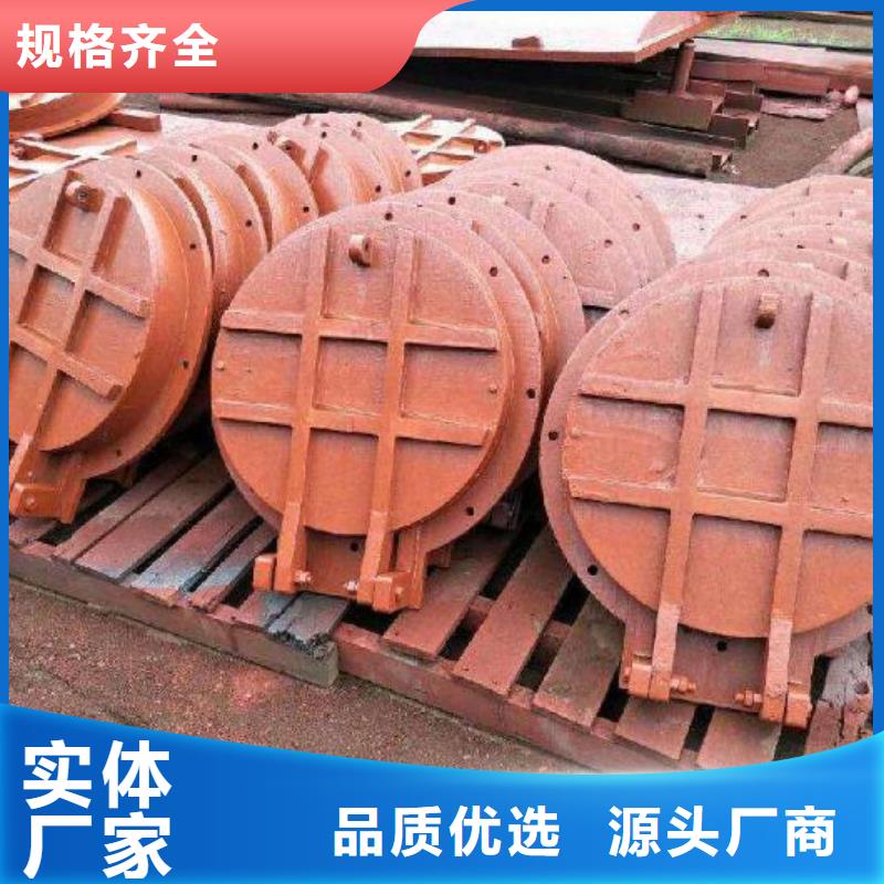 復合材料拍門DN1200直供廠家