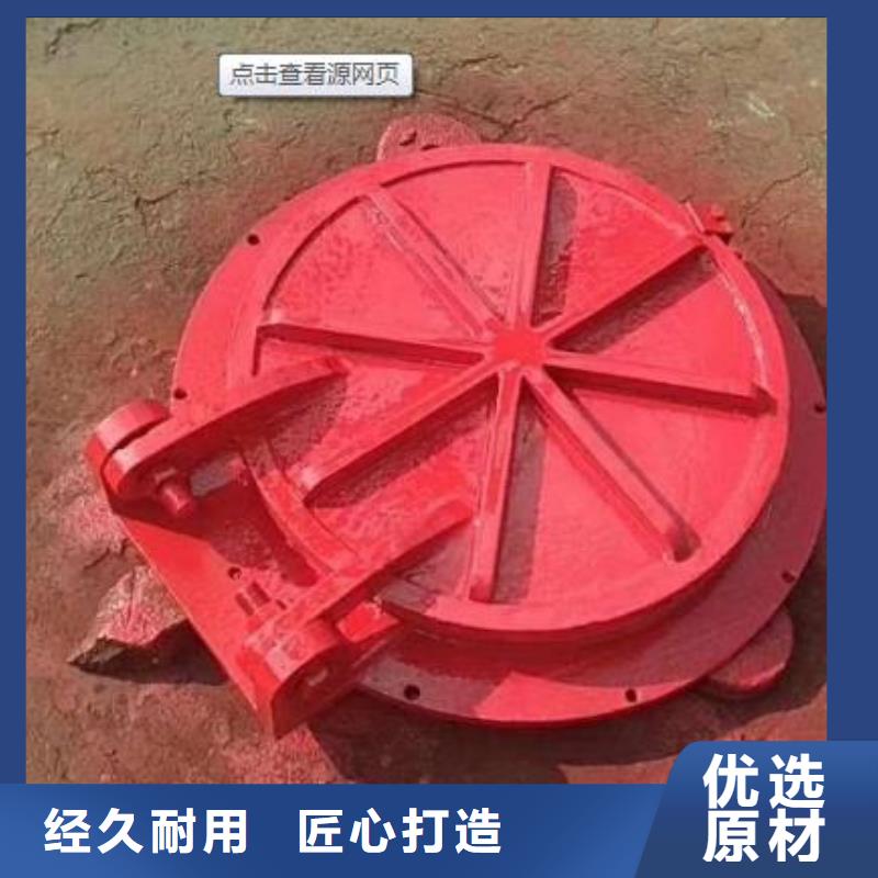 拍门库存齐全厂家直供