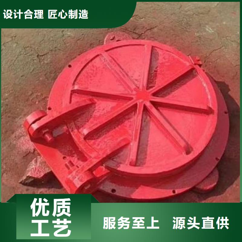 拍門 【扇形閘門】您身邊的廠家