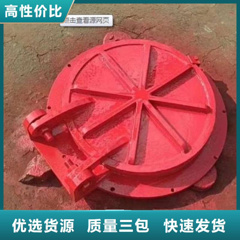 拍門-泵站清污機(jī)貨真價(jià)實(shí)