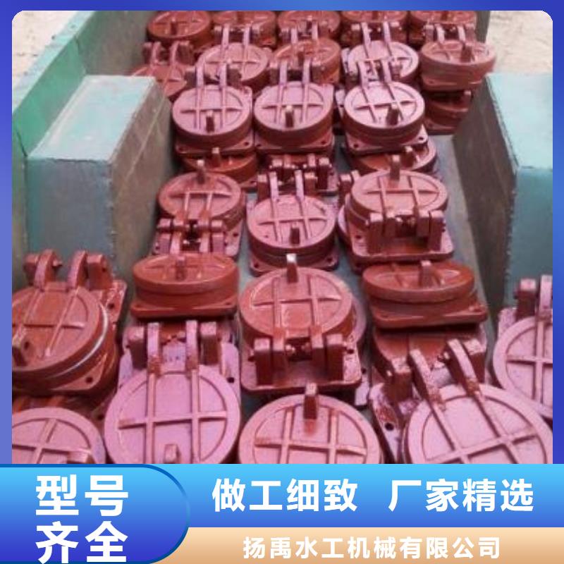 拍门_铸铁圆闸门助您降低采购成本