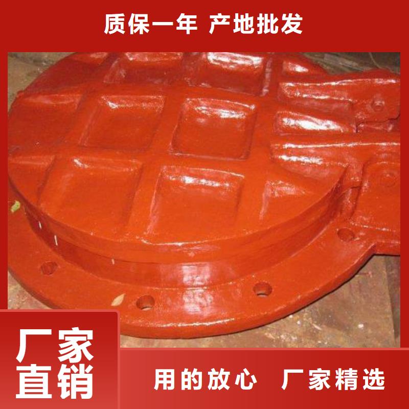 拍门严选好货