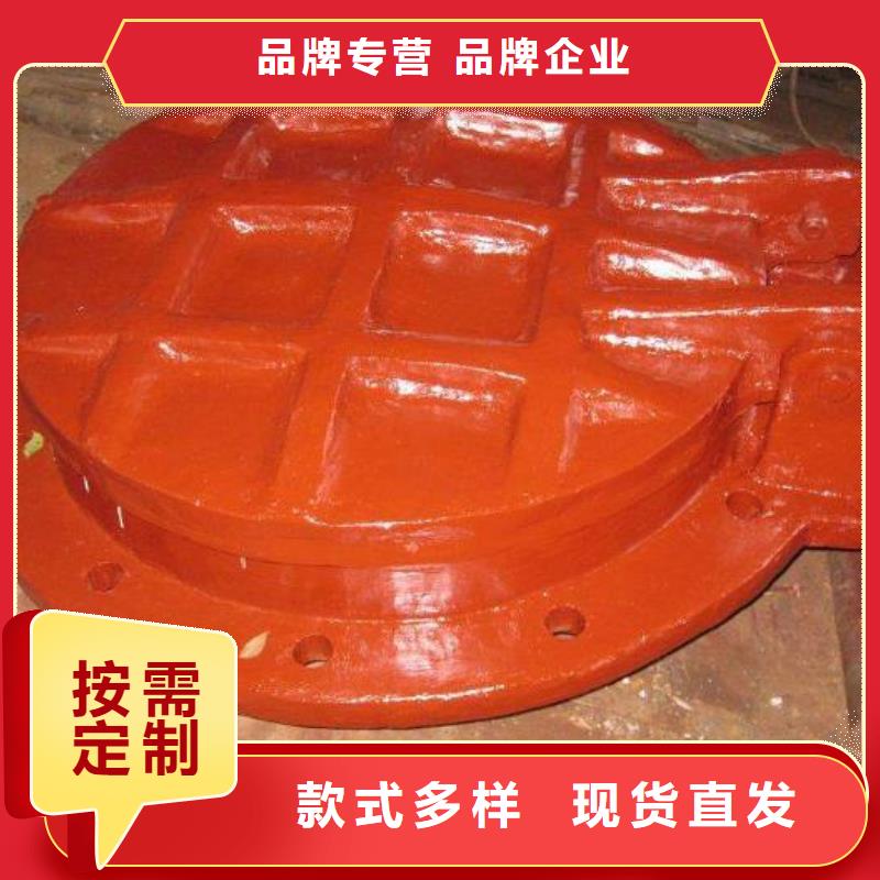 拍門【鑄鐵圓閘門】量大從優