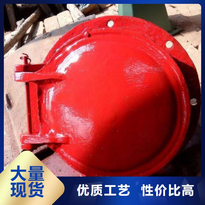 拍門-泵站清污機貨真價實