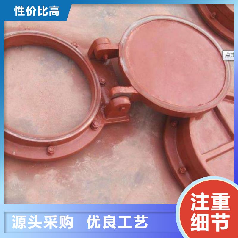鑄鐵拍門現(xiàn)貨齊全