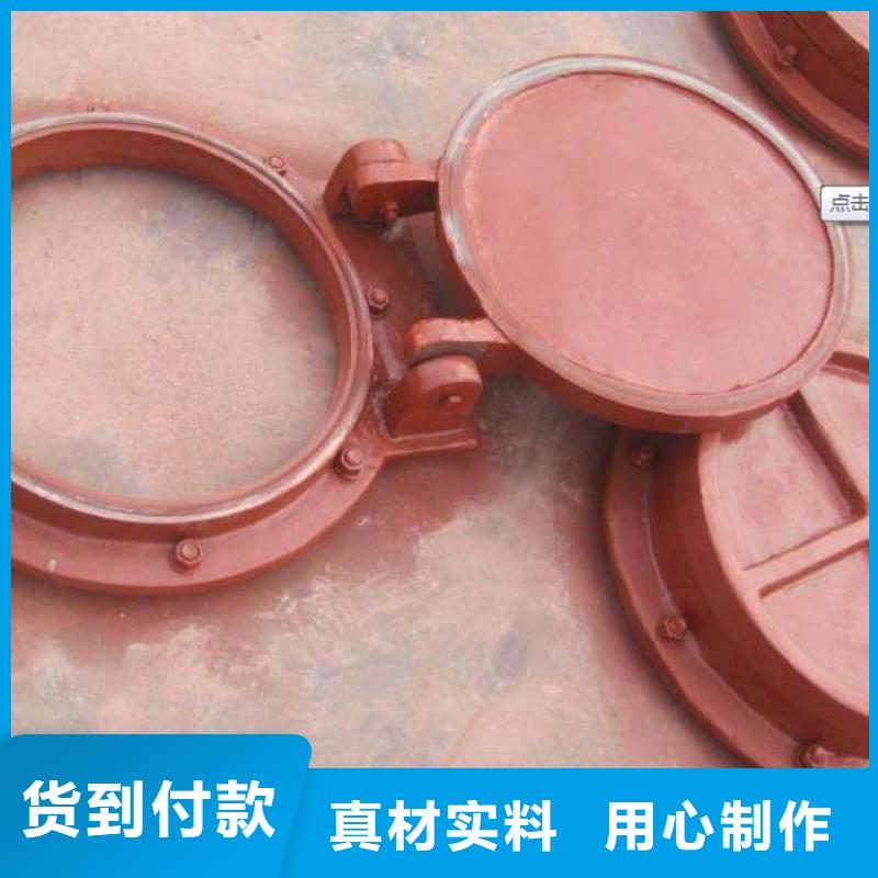 拍門_【液壓啟閉機】國標檢測放心購買