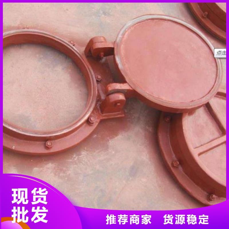 拍門現貨銷售