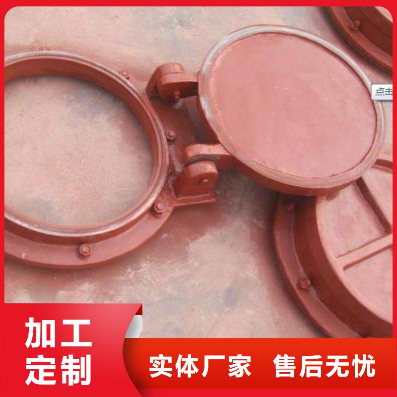 拍门,铸铁闸门厂家标准工艺