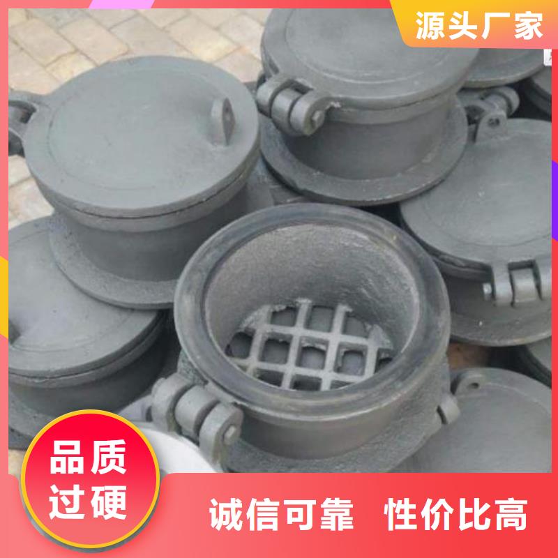 拍门用心做产品