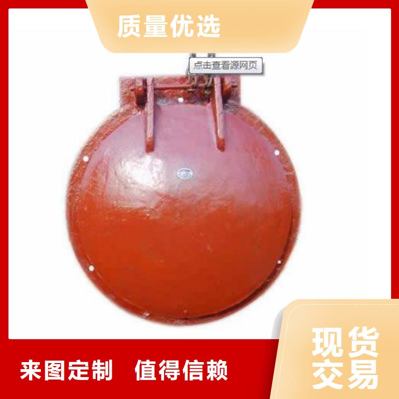 拍门品质保证