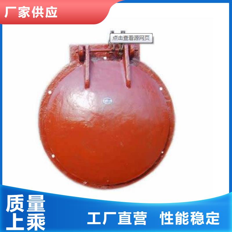 拍門-啟閉機閘門價格透明