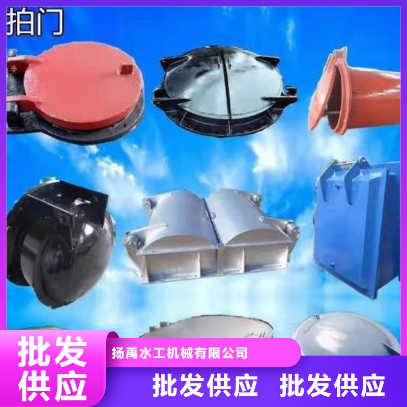 拍门【启闭机】量少也做