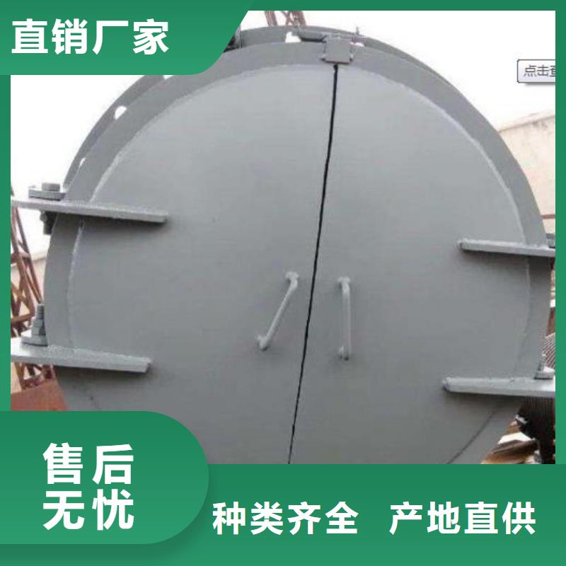 拍门严谨工艺