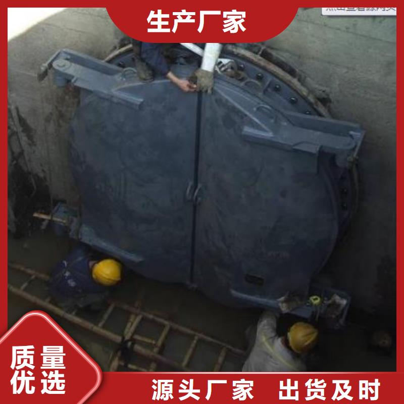  拍門一站式采購商