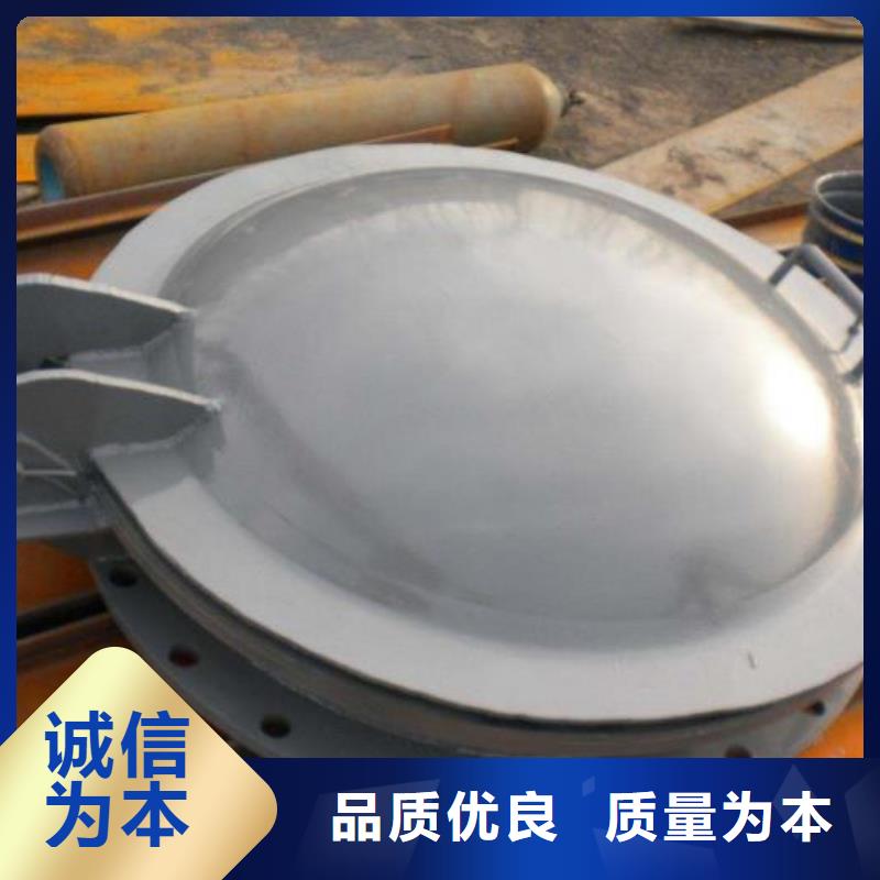 廣澳街道DN500鑄鐵拍門型號全