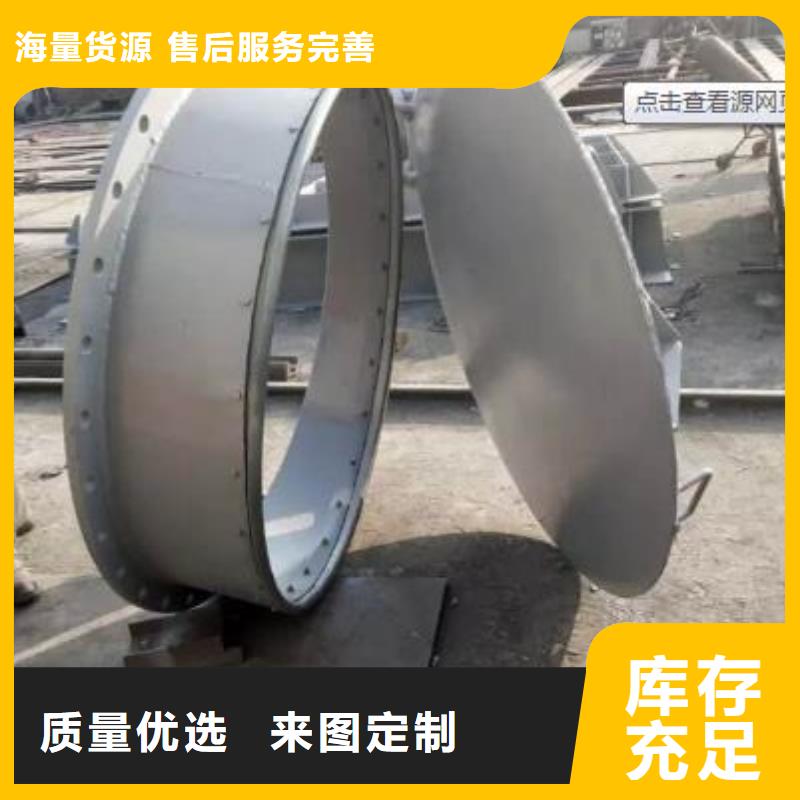 拍门景观钢闸门多行业适用