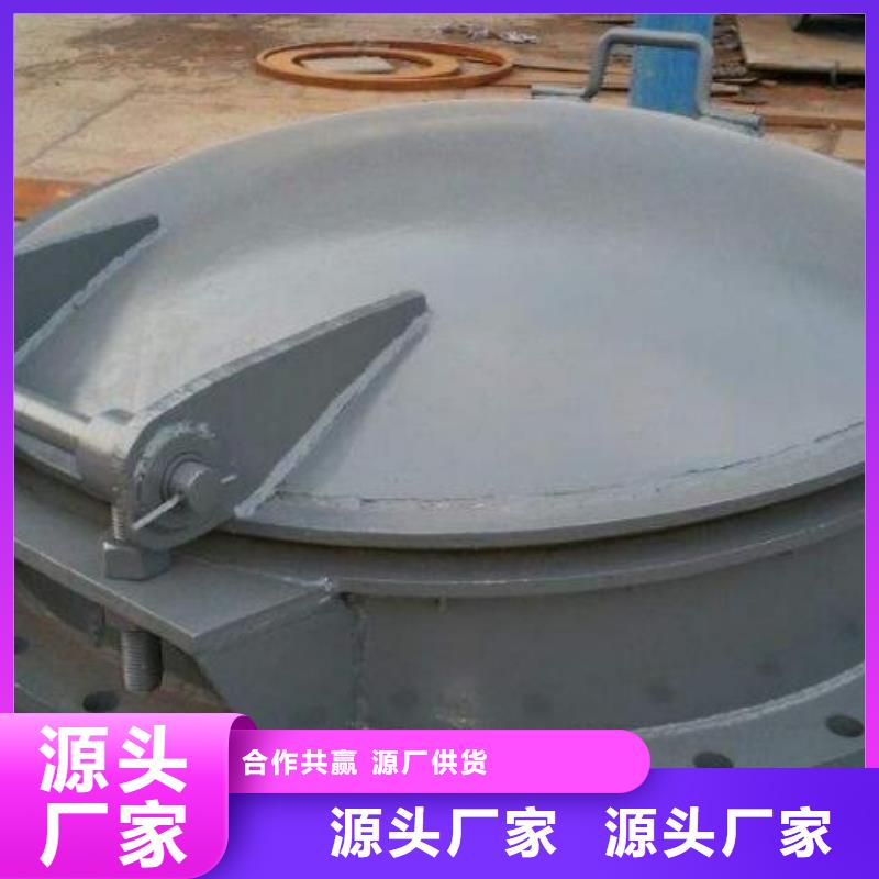  拍門一站式采購商