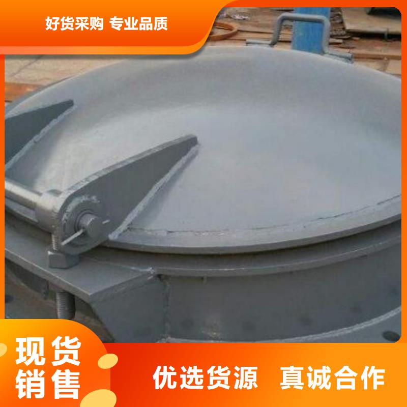 拍門-泵站清污機貨真價實
