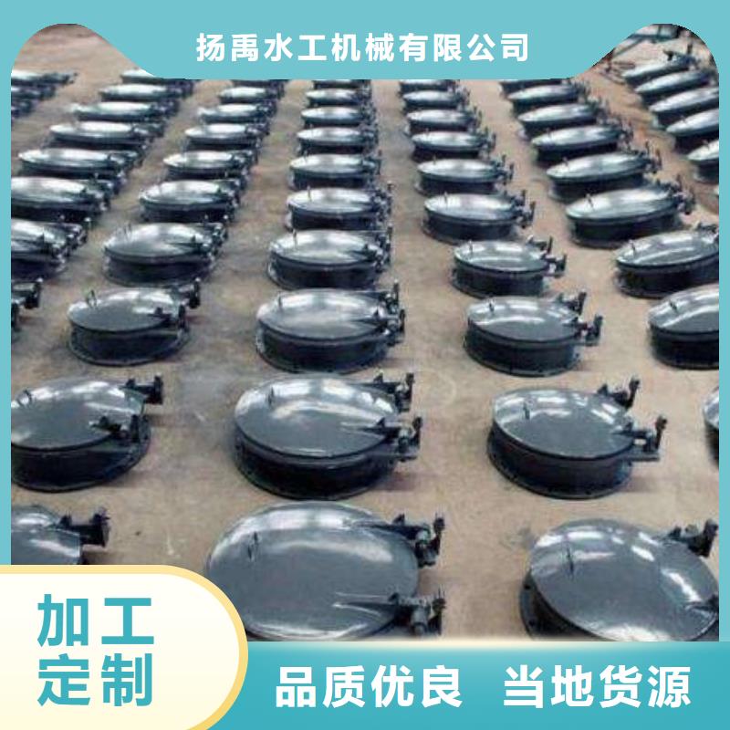 拍門,鋼制閘門實力才是硬道理