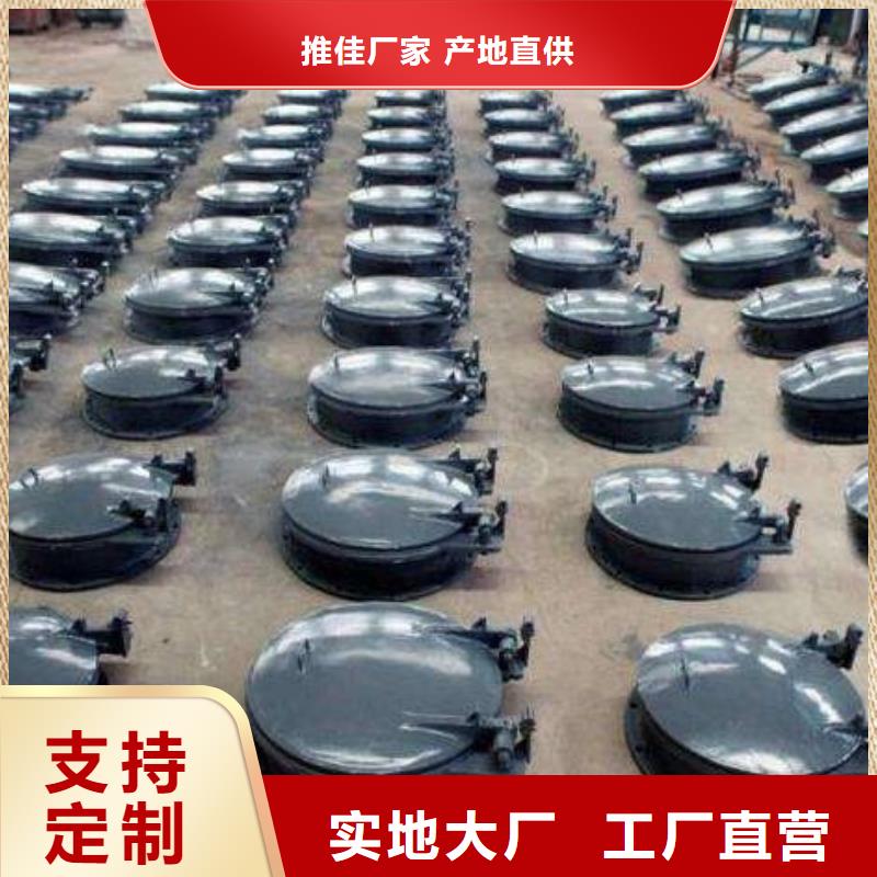  拍门产地源头好货