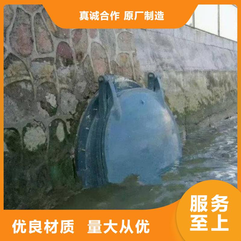 拍门好货直销