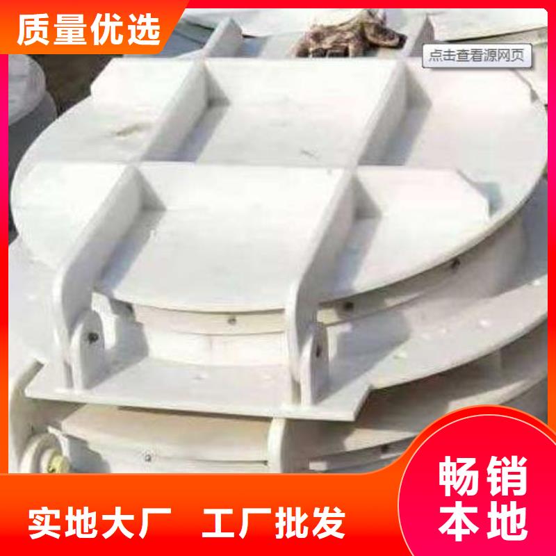 拍門球墨鑄鐵閘門生產安裝