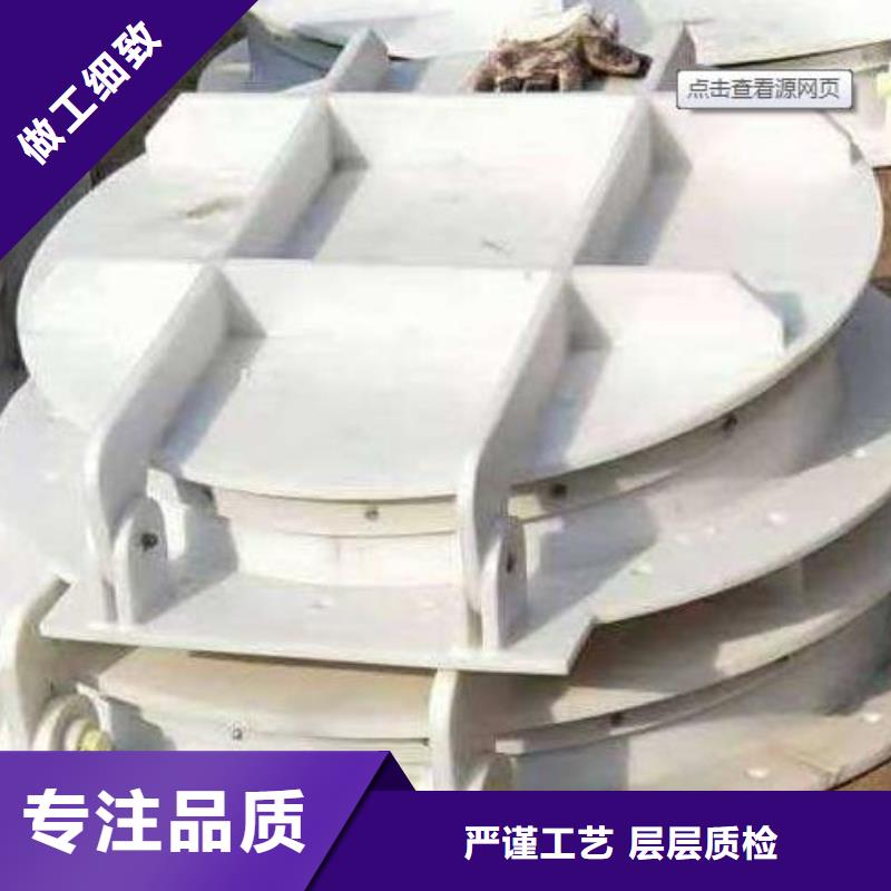 拍門不銹鋼拍門核心技術