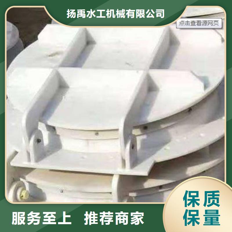 拍門品質不將就