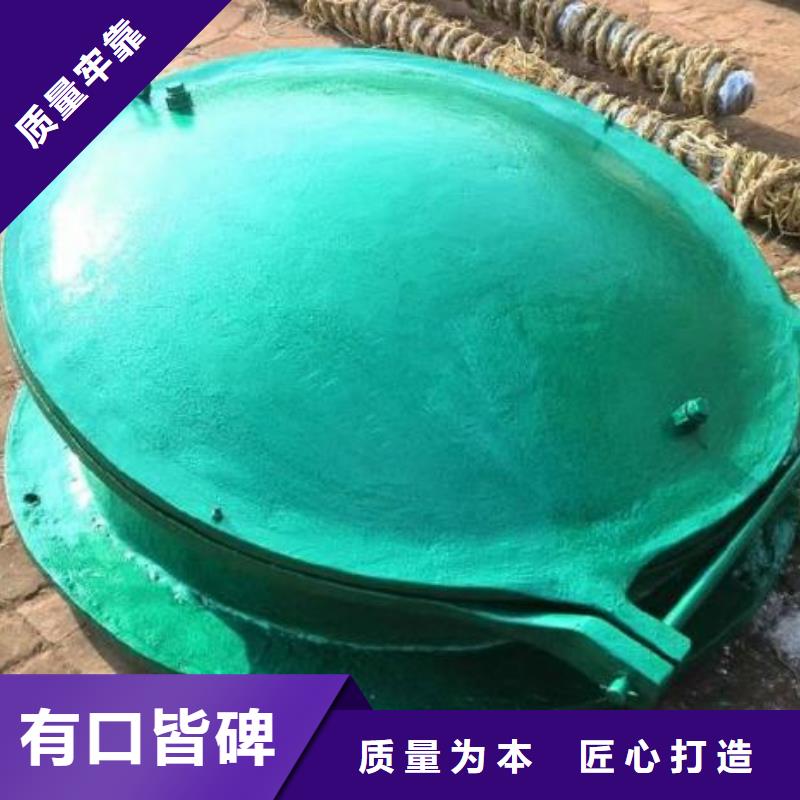 拍门信誉有保证