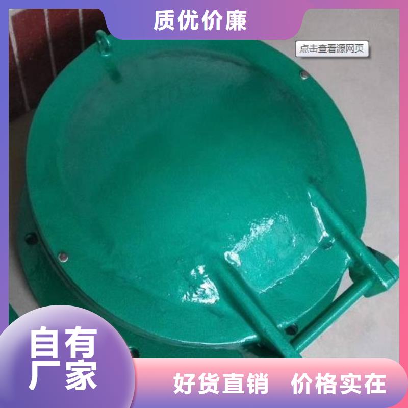拍門 【扇形閘門】您身邊的廠家