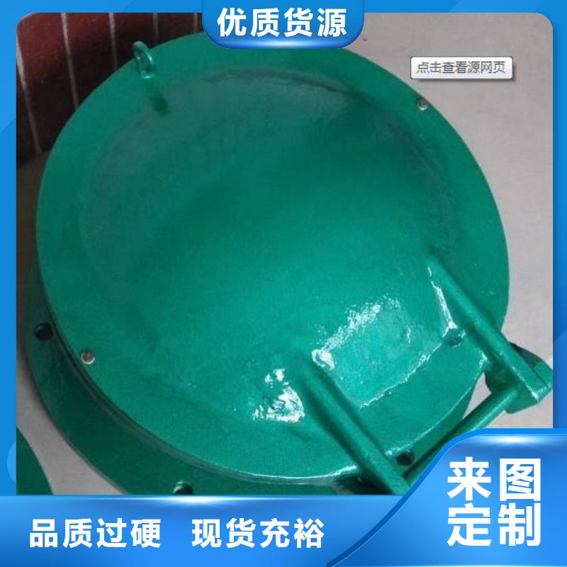 拍门,【钢坝】厂家自营