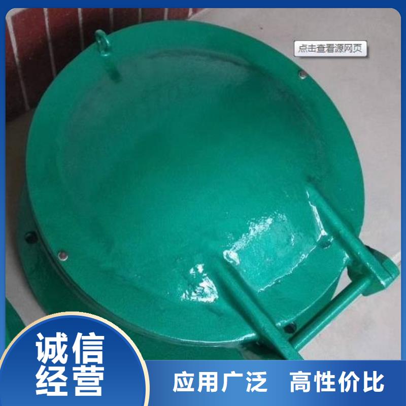 拍門鑄鐵閘門多種工藝