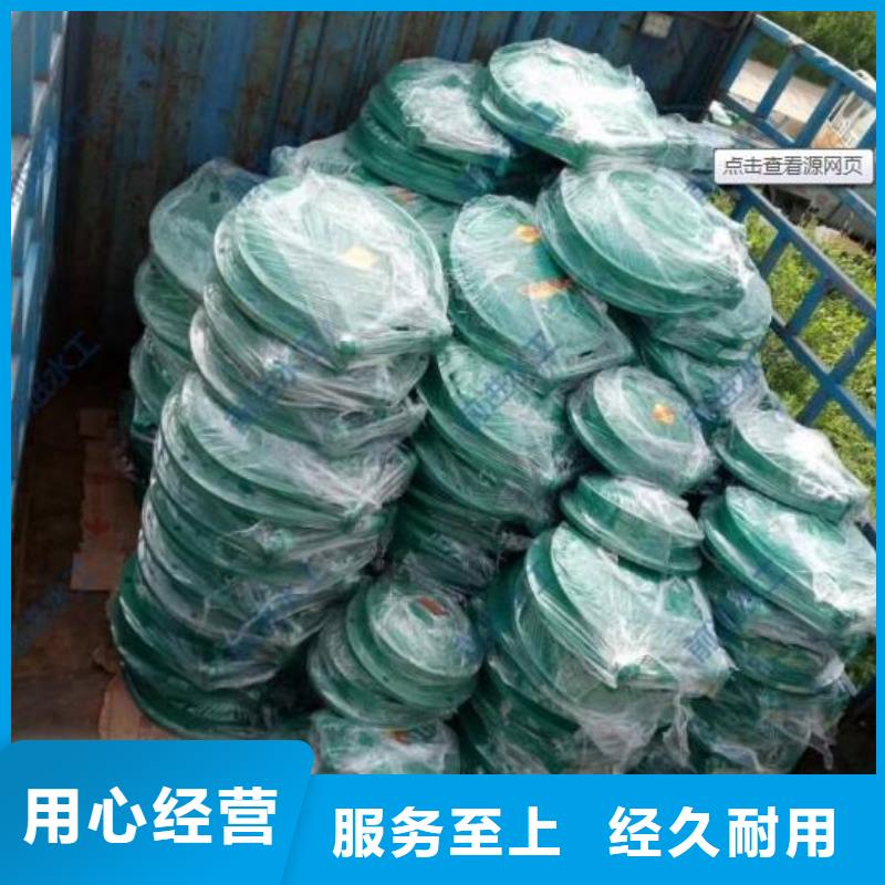  拍门交货准时