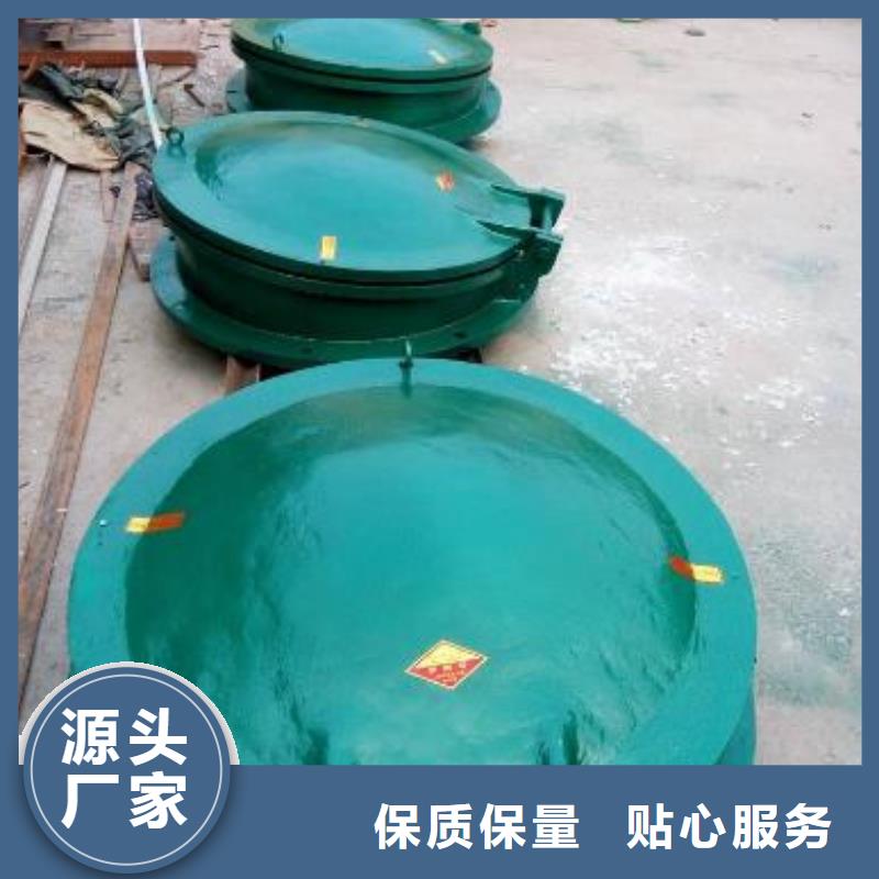  拍门交货准时