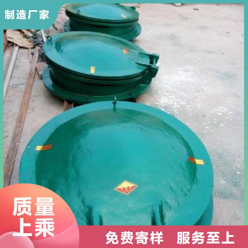 拍門-啟閉機閘門價格透明