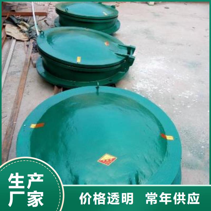 拍門,玻璃鋼拍門一站式廠家