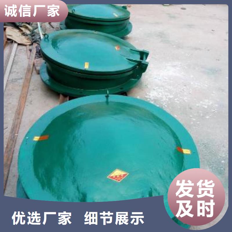 拍門鋼制拍門細節之處更加用心