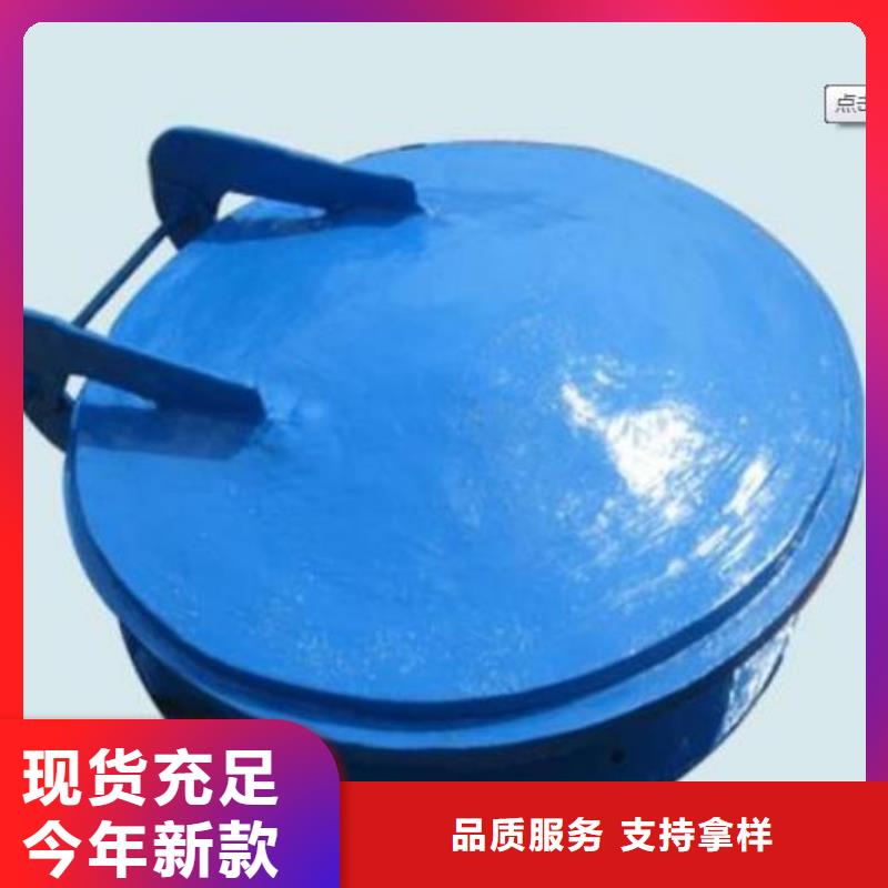 拍门严选好货