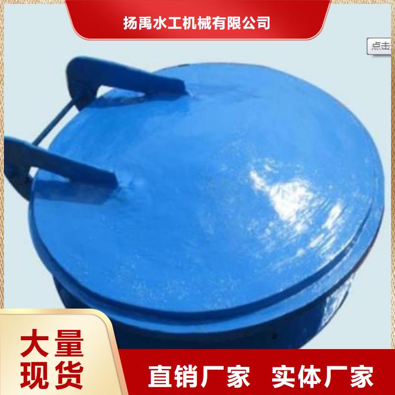拍門手搖卷揚啟閉機口碑好實力強