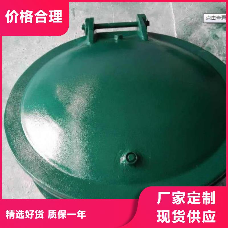  拍門來圖來樣定制