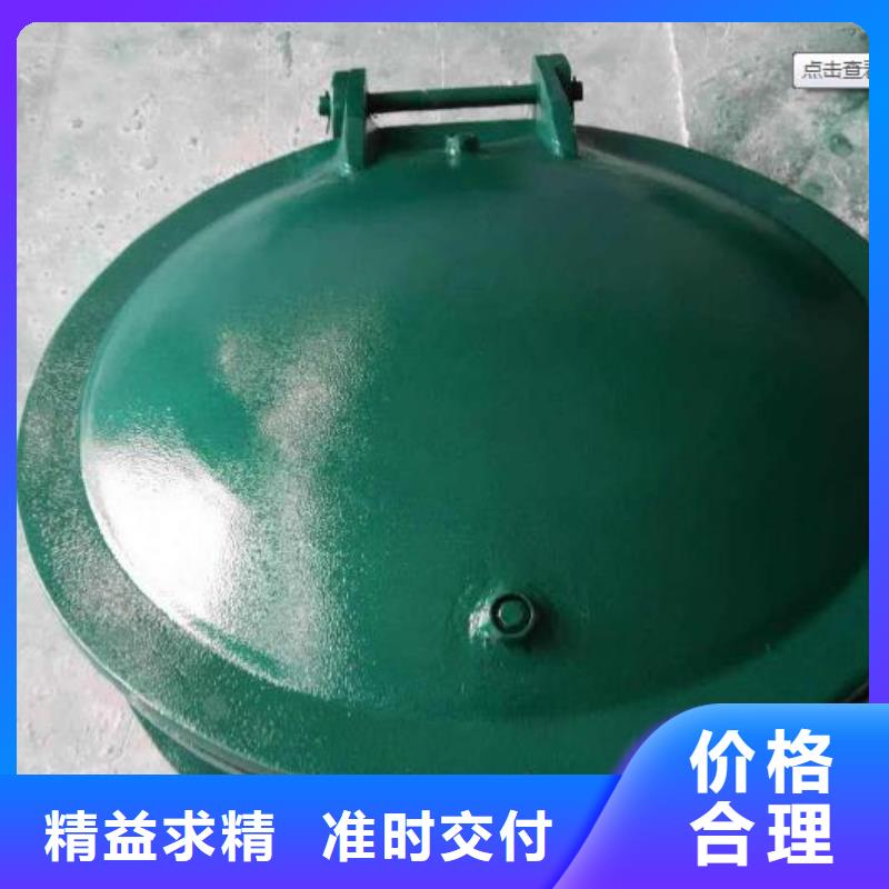 拍门_铸铁圆闸门助您降低采购成本
