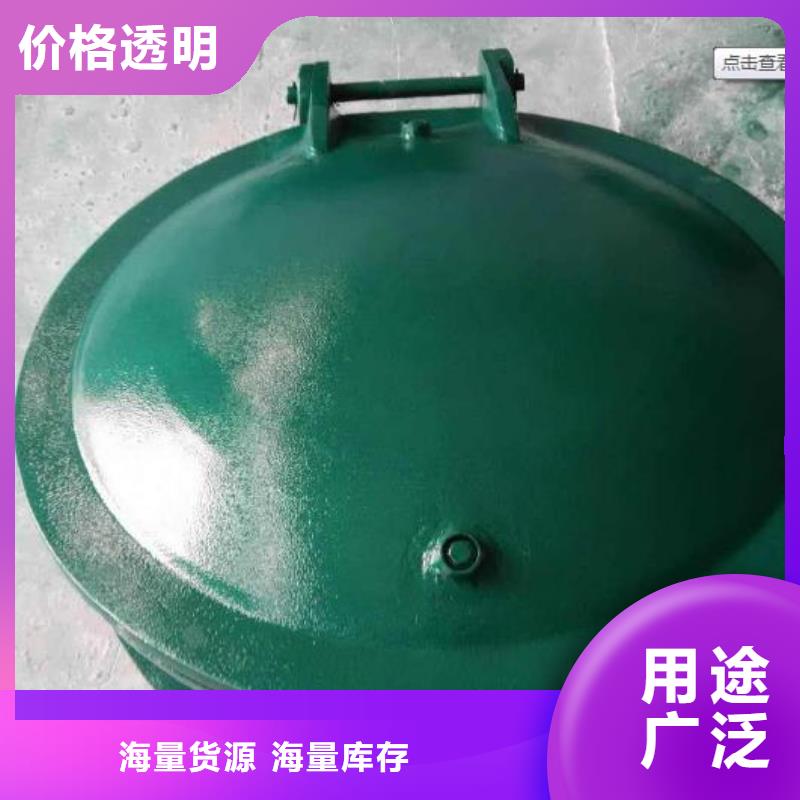 拍門【玻璃鋼拍門】工廠采購