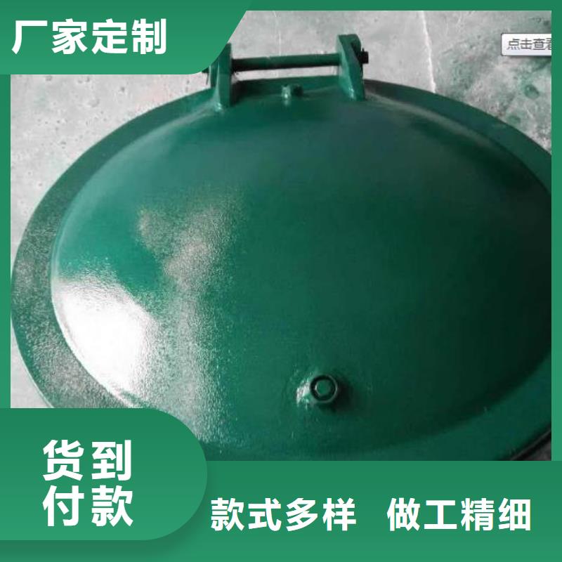 拍門鑄鐵閘門多種工藝
