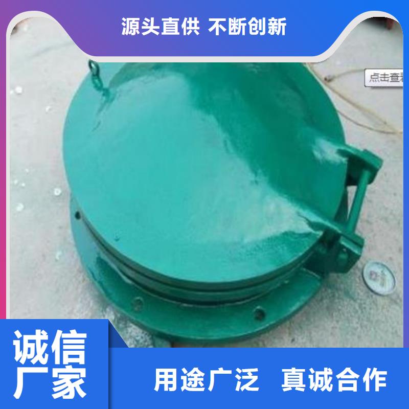 拍門 液壓折疊壩多年實力廠家